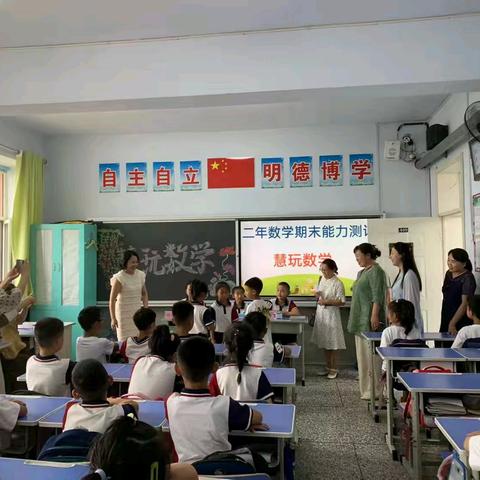 “双减”落地有﻿声 “乐考”异彩纷呈 ——长春市双阳区第一实验小学 低年级无纸笔期末验收