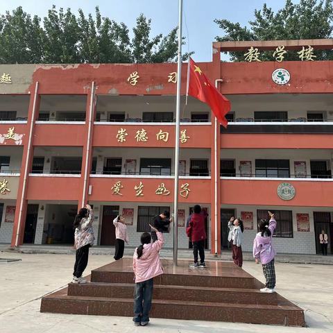 崔园子小学第十周工作动态