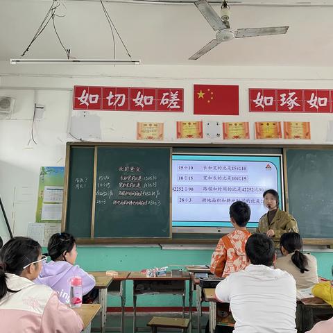 纷彩课堂展风采，以研促教共成长 ——罗山县回民小学2023年下学期数学教学研讨会