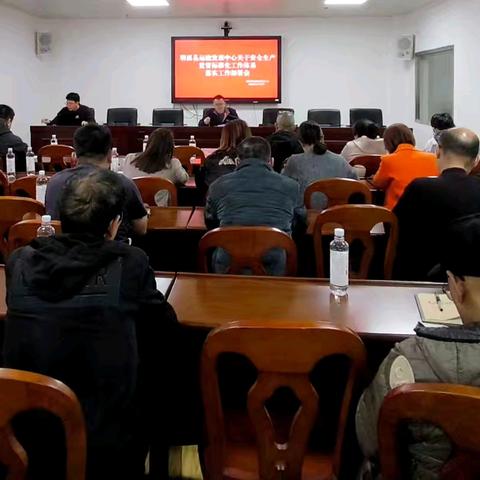 明溪县交通运输局召开第二季度安全生产工作会暨安全生产监管标准化工作体系部署会