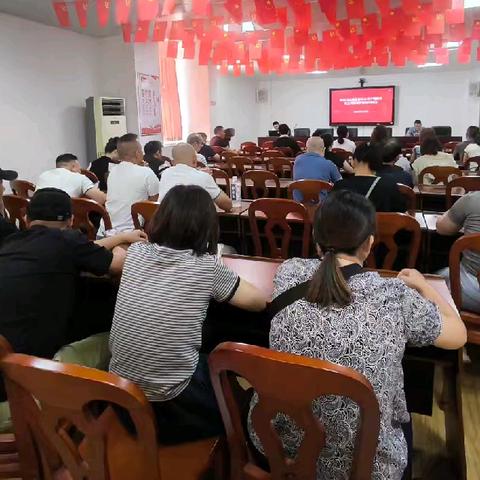 明溪县交通运输局召开第三季度会议暨安全生产警示教育会