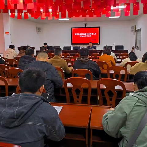 明溪县举行道路运输企业两类人员应知应会培训会