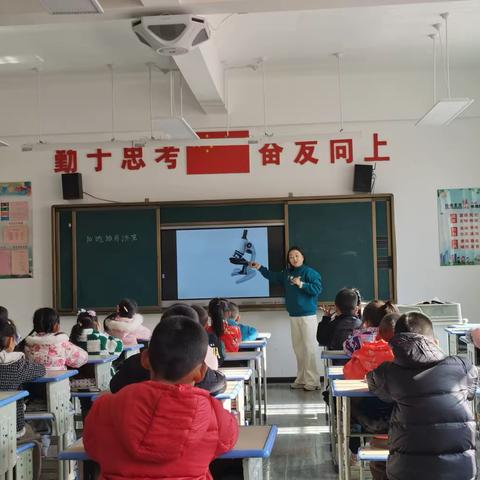 立足思政课堂     落实立德树人         ——石桥中心小学2023年“思政课大练兵”活动