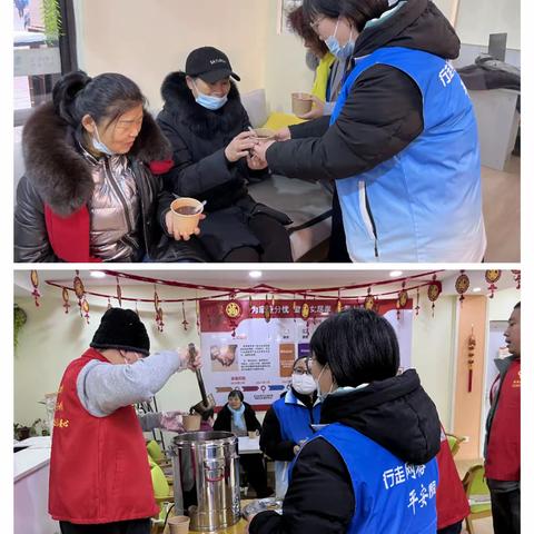 腊山街道国际花都第二社区开展“温馨腊八节，公益暖人心”市集活动