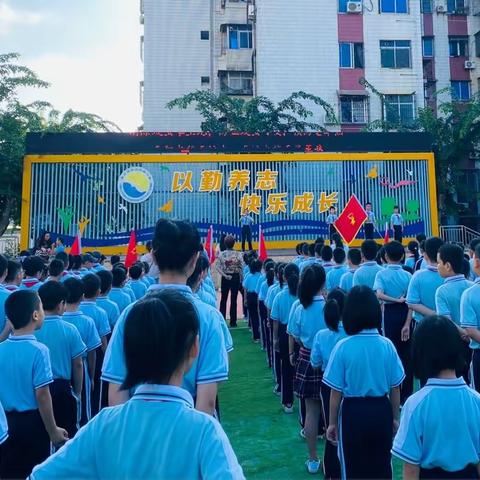 寻梦而行，一路追光            ——美兰实验小学第三周实习周记