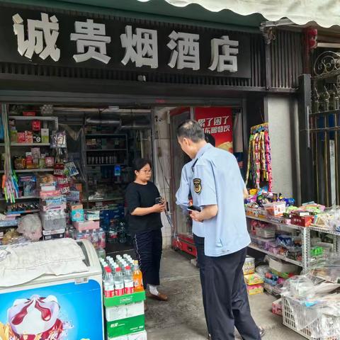 莲湖区市场监督管理局西关所开展校园及周边食品安全专项检查