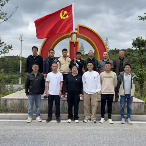 崇仁公路分中心在许坊道班 开展“树立和践行正确政绩观 学习教育”主题党日活动