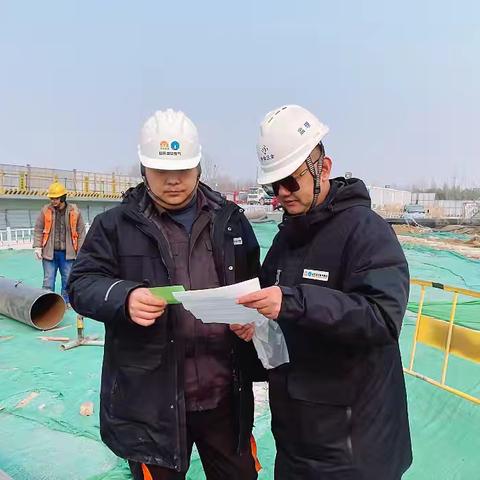 筑牢安全防护线 共度平安祥和年 | 起步区公司工程管理部开展春节前安全大检查