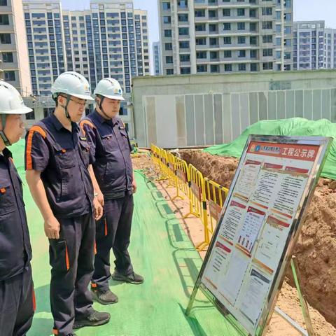 节前检查不放松，平安和谐过端午