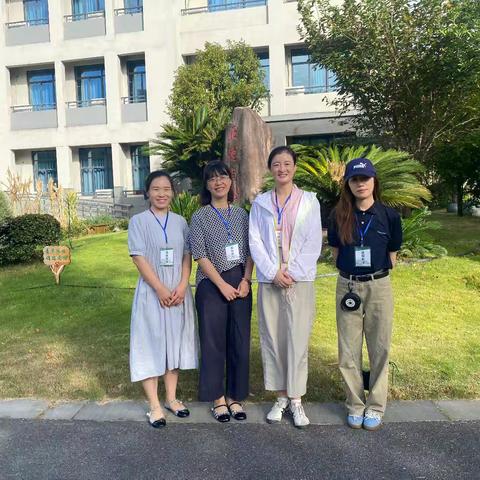 西门小学2024学年第一学期第三周值周小结