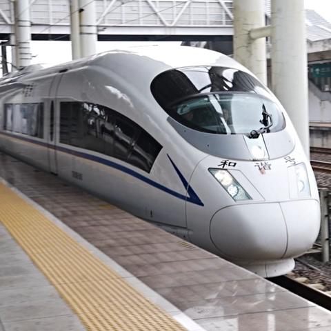 宜城站：洁净启航，服务先行