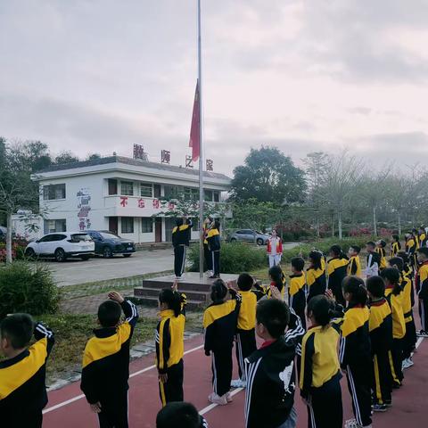 春启今朝，逐梦前行                       ——儋州市八一英岛第一小学