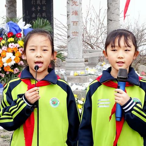 我们的节日·清明｜安阳小学、幼儿园组织师生联合开展清明扫墓实践活动