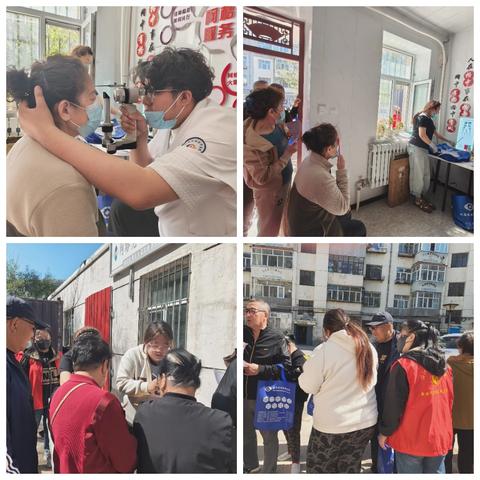 青春建功助老 守护“睛”彩视界 ——沿江街道北群社区青年志愿者开展眼部义诊志愿服务