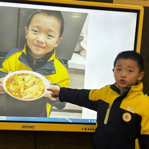 【课程故事】一颗豆子的奇幻之旅之会变身的豆腐——富丹友谊幼儿园中四班