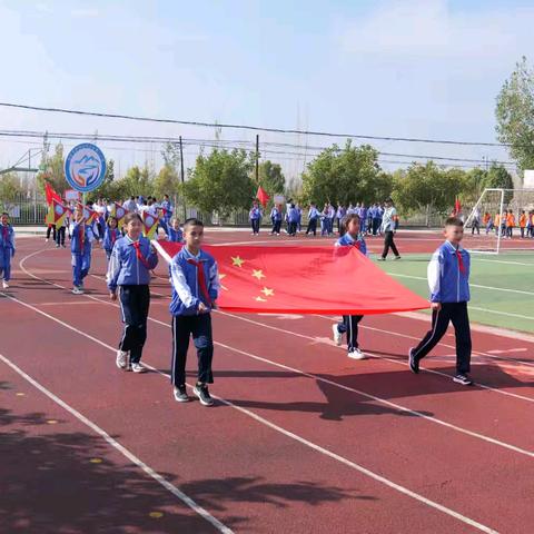 哈密市伊州区桂兰希望小学“童心向祖国 运动筑梦想”第12届田径运动会