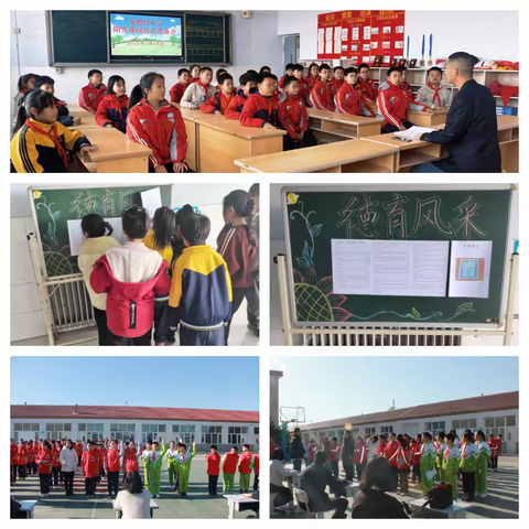 化稍营小学“阳光活力校园，挑战吉尼斯”跳绳﻿比赛