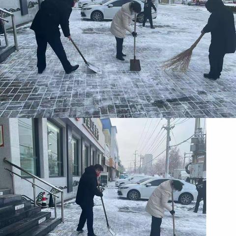 禹城高新区支行12月15日工作日报