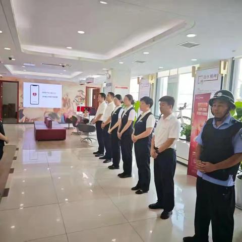 禹城高新区支行9月9日工作简报