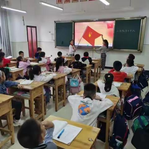 “学习二十大 争做新时代好队员" 石柱县砫蒲小学校2023年秋少先队庆祝中国少年先锋队成立74周年暨新队员入队仪式