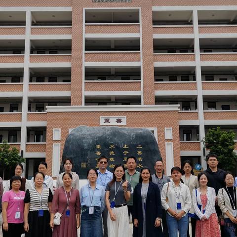 期待秋收日,国培正当时———柳州市第十五中学（总部）跟岗学习第二日纪实