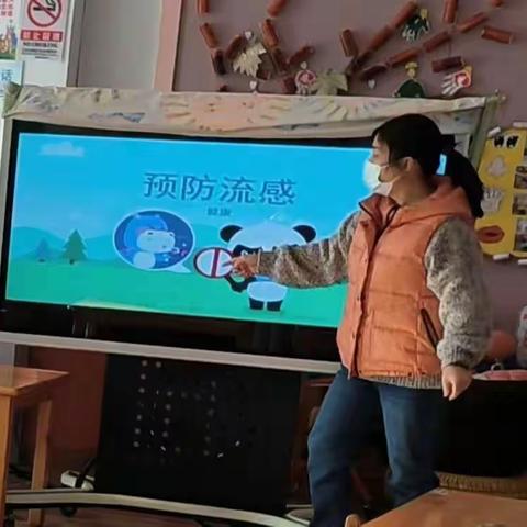 【二幼育雁课程】向阳而生，快乐成长——小三班一周回顾