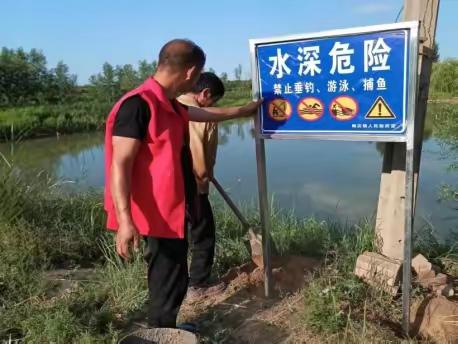 鲍店镇开展“防溺水宣传教育” 志愿服务活动