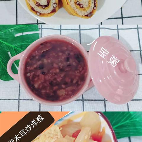 “食”光不负，“幼”人心——浐灞嘉禾幼儿园今日美食