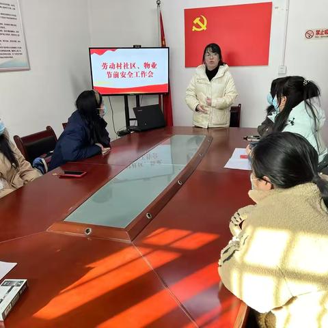 环西街道劳动村社区开展：禁燃禁放烟花爆竹安全宣传工作 ‍ ‍