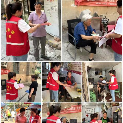 劳动村社区开展“拒绝高利诱惑 远离非法集资”宣传活动