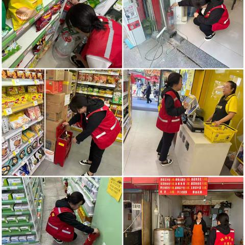 劳动村社区：平安过双节，安全不放假！开展中秋国庆节前消防安全大检查