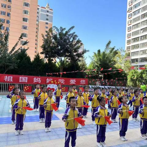 国庆节 —祖国妈妈我爱你