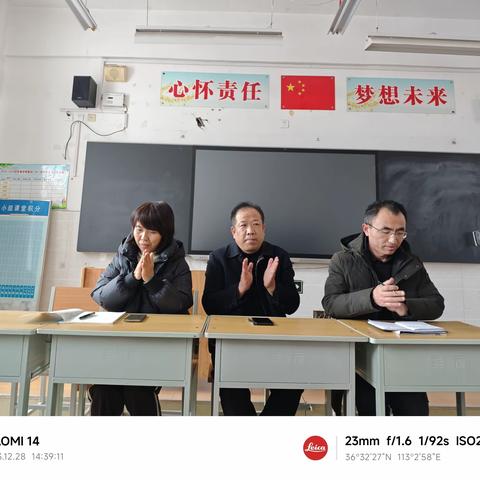 凝聚智慧研复习，经验共享促提升——襄垣县初中学校第二盟区数学物理学科大教研活动