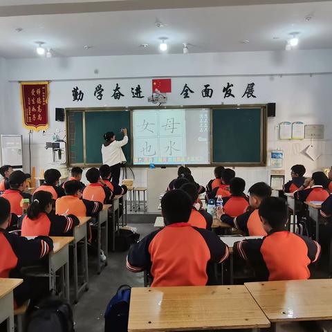 笔韵飘香  纸上芳华——殷都区正心小学硬笔书法社团第三周