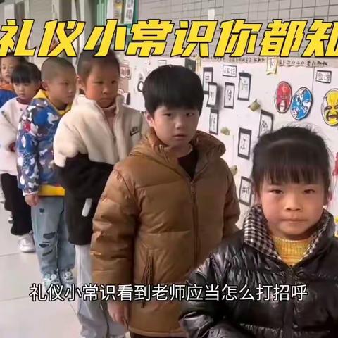 【马尾区建发附属幼儿园第一分园】第十九周周反馈