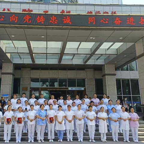 学无止境，未来可期——神经外科专科护士进修感言