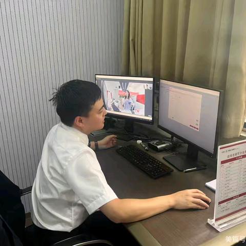 西安分行远程在线服务模式质效提升