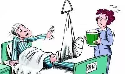 改善就医体验—石膏固定十知道