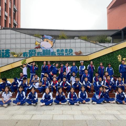 新学期，新启航——X2205班开学纪实