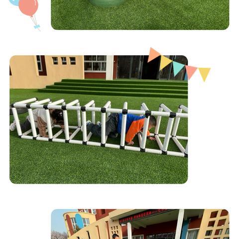 淡村镇中心幼儿园小二班一周精彩回顾