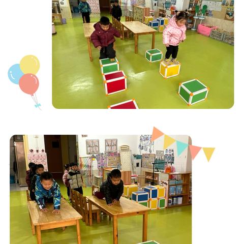 淡村镇中心幼儿园小二班本周精彩回顾