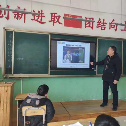应急演练，安全“童”行——乐陵市朱集镇王猛小学“防踩踏”安全应急疏散演练