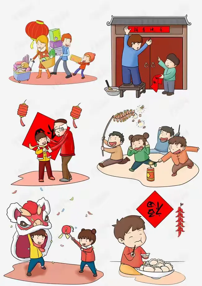 简篇-缤纷寒假,悦享成长——哑柏镇中心小学2024年寒假创新特色作业
