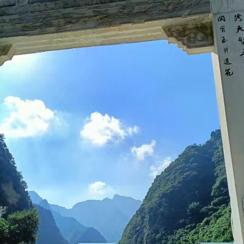 23机电一班第十六周