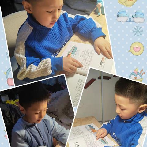【雅美悦读】书香绵长  悦读悦美——东关小学学生阅读分享系列活动第四十一期