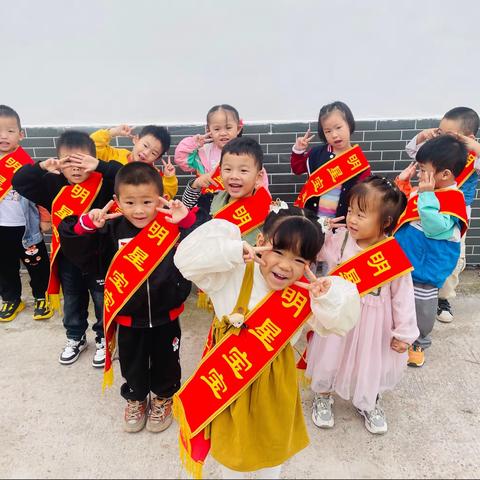 麒麟一乐幼儿园中班周记（四）