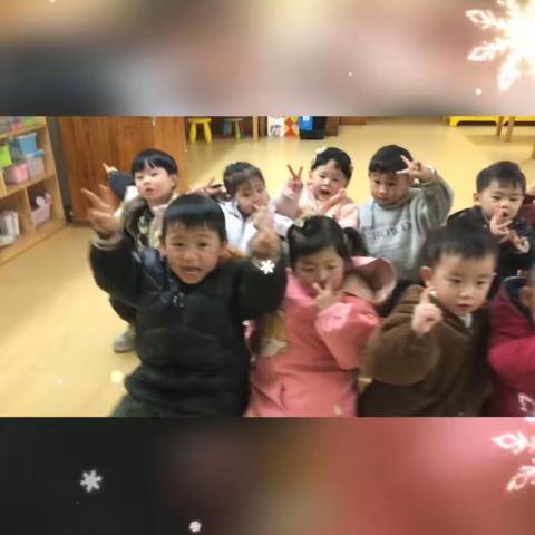 💕爱上幼儿园·快乐每一天💫——海城长虹花园幼儿园小小班第十四周成长记📝🌱