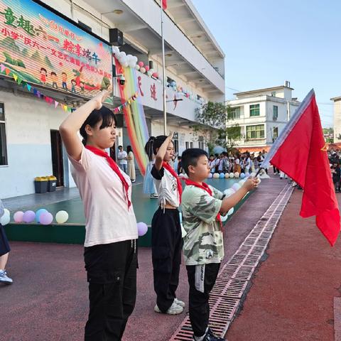 红领巾飘扬 童心永向党——汪村小学首批少先队员入队仪式圆满举行