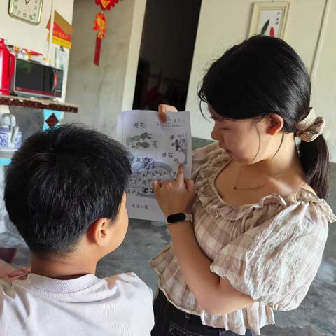 送教暖心行，知识进家门——汪村小学送教上门