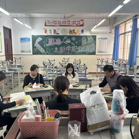 怎么做才能成为高手父母~实验小学三年五班家长读书会之《高手父母》